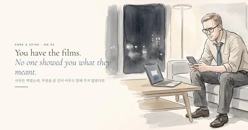 You Have the X-rays. No One Showed You What They Meant.